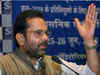 Budget is a 'gazette of new India': Mukhtar Abbas Naqvi