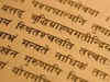Rashtriya Sanskrit Sansthan adopts 5 villages to teach language following HRD directive