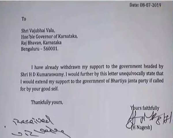 Karnataka Independent Mla Nagesh Extends Support To Bjp After Resigning The Economic Times Video Et Now