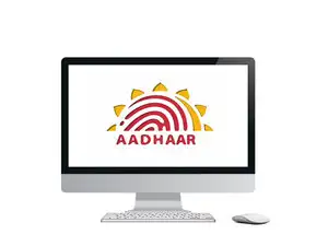 aadhaar-etonline