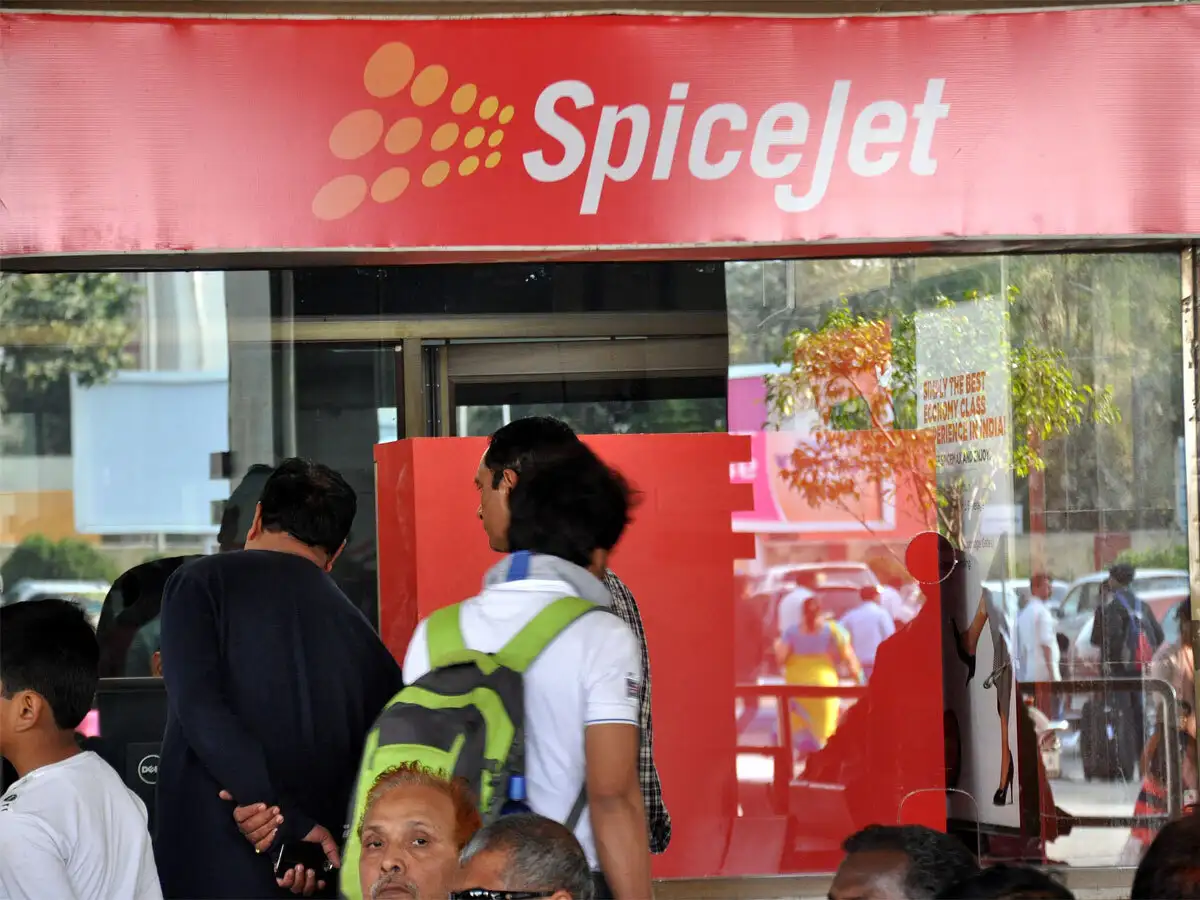 Spice Group News And Updates From The Economic Times