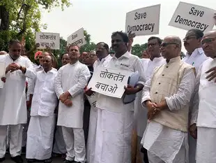Congress---ANI