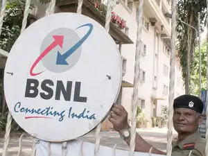 BSNL---BCCL