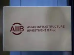 AIIB