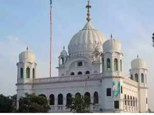 Kartarpur---BCCL