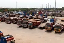 Shriram Transport pti