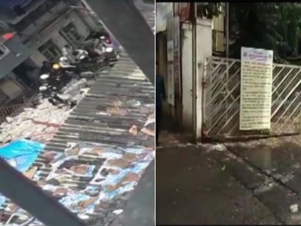 premier gold dongri show