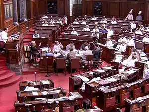 RajyaSabha.pti