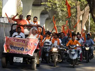 bajrang-dal