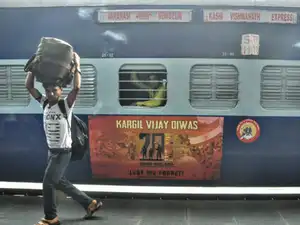 train