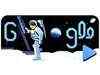 Google Doodle marks Apollo 11's 50th anniversary of moon landing
