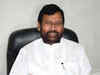 Politics shouldn't be done at Lok Sabha adjournment over my brother's death: Ram Vilas Paswan