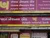 PNB reports surprise Rs 1,019 crore profit in Q1 on lower provisions
