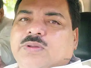 Fatmi
