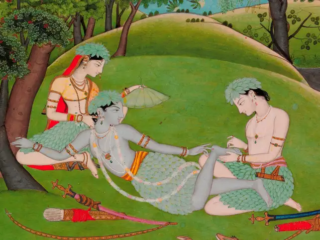 Rama