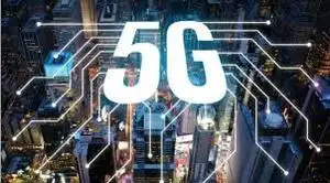 5G Infrastructure