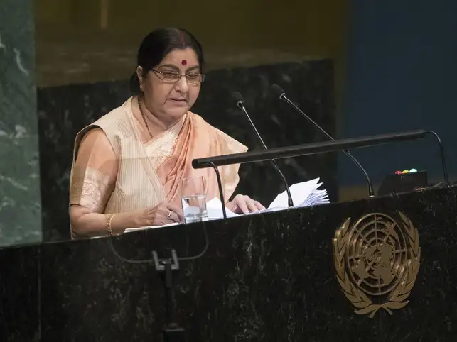 Swaraj 2