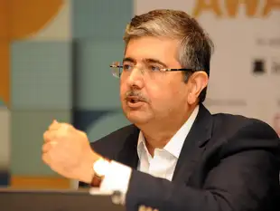 During his forced break after the injury, Uday Kotak went to work in the family business of cotton trading.