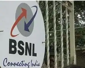 BSNL