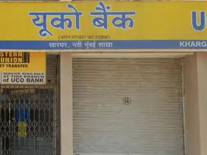 UCO-BANK--BCCL