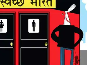swachh-bharat-bccl