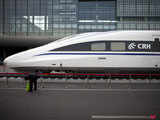 China reveals world's fastest train