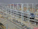 China reveals world's fastest train