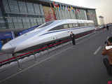 China reveals world's fastest train