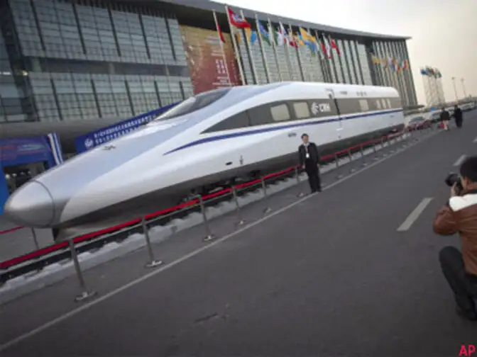China Just Unveiled The World’S Fastest Train – GLHW