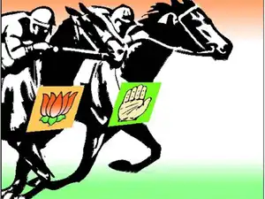 bjp-congress-BCCL