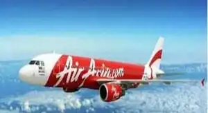 Air Asia