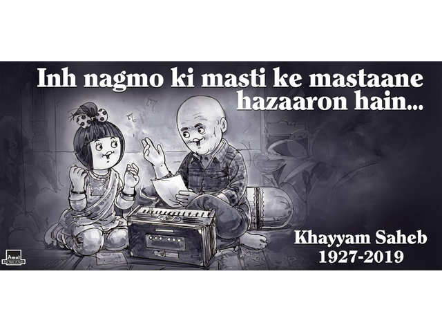 A Tribute From Amul