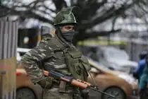 Security Forces