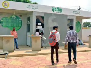 Indira-Canteen-bccl