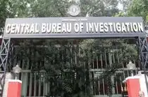 CBI