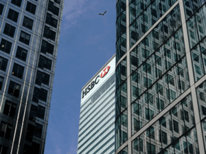 HSBC-