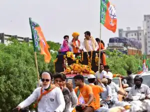 BJP BCCL