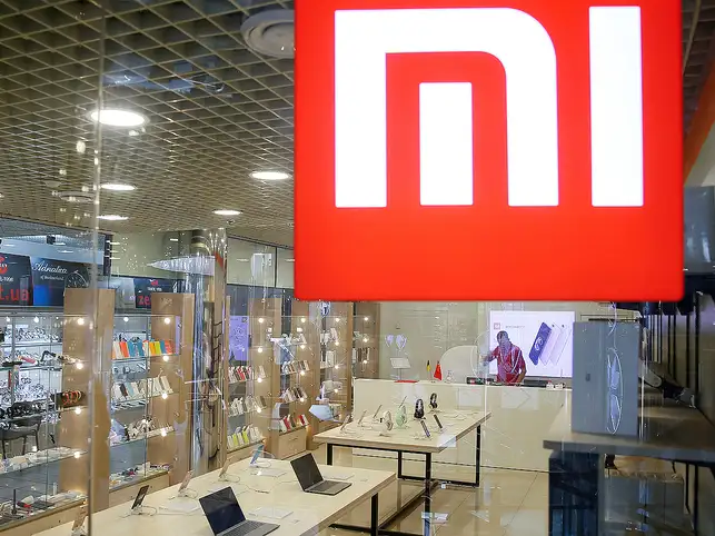 Rumours suggest Mi Mix 4 may be one of the four phones in development with 108MP camera.