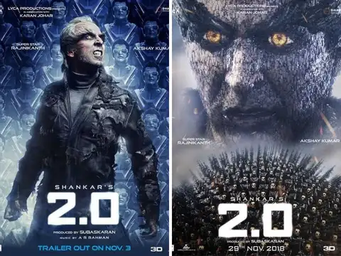 '2.0' (2018)