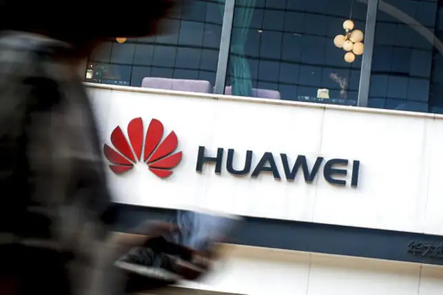 China Huawei