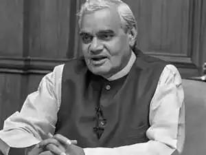 VAJPAYEE