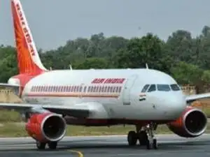 Air India.