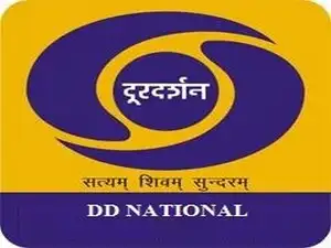 Doordarshan