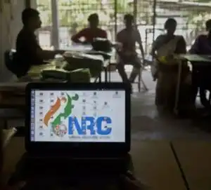 NRC