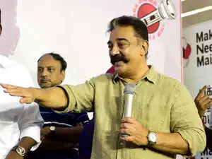 bccl