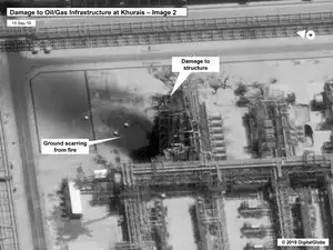 Iraq says US does not believe Iraqi territory used to launch attack on Saudi