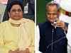 Rajasthan: Setback to Mayawati as all 6 MLAs merge BSP legislative party in Congress