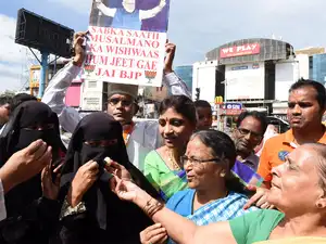 BJP-Mahila-morcha-bccl