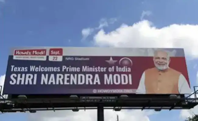 'Howdy Modi' event win-win situation for Modi, Trump: Mukesh Aghi - The ...