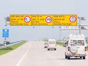 Yamuna